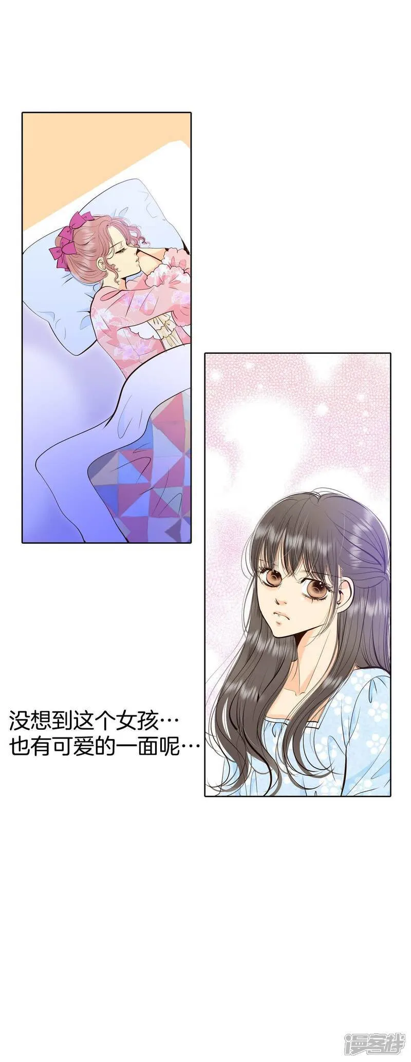 第487话 留宿（2）18