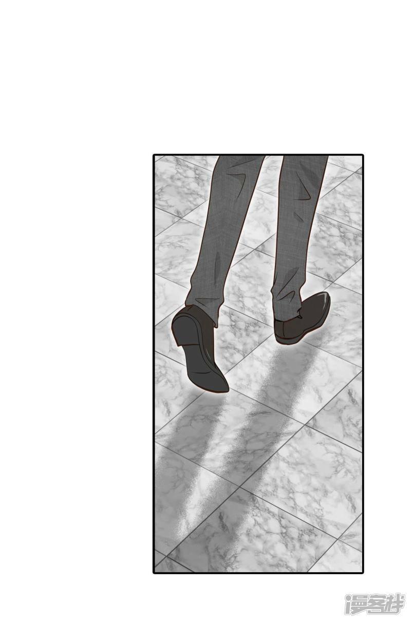 第271话 在甜甜圈店（3）9
