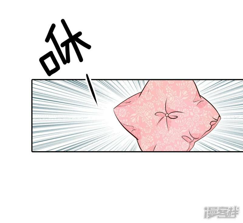 第337话 寻找翟衣（2）1