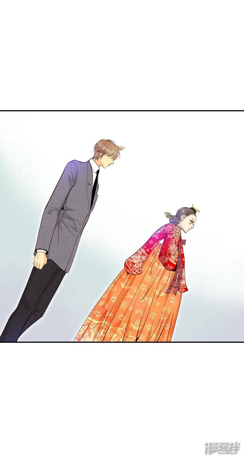 第356话 当众受辱（3）22