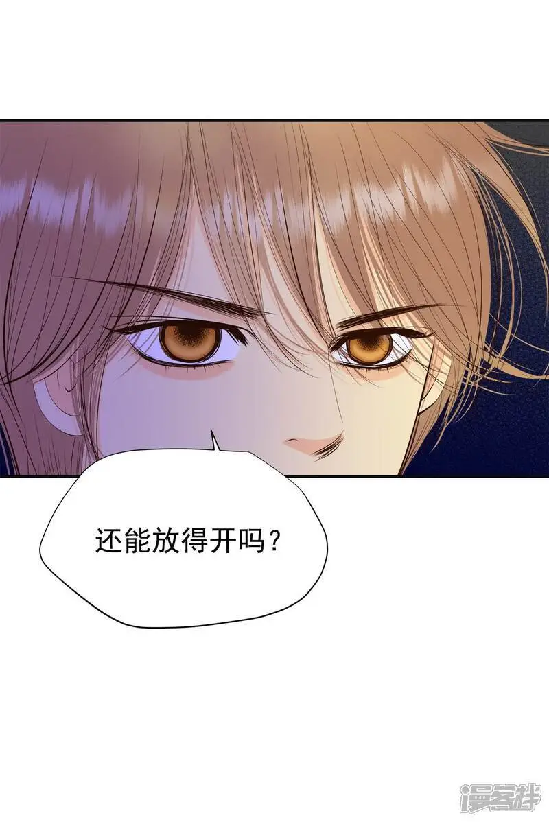 第443话 真的再见了（3）10