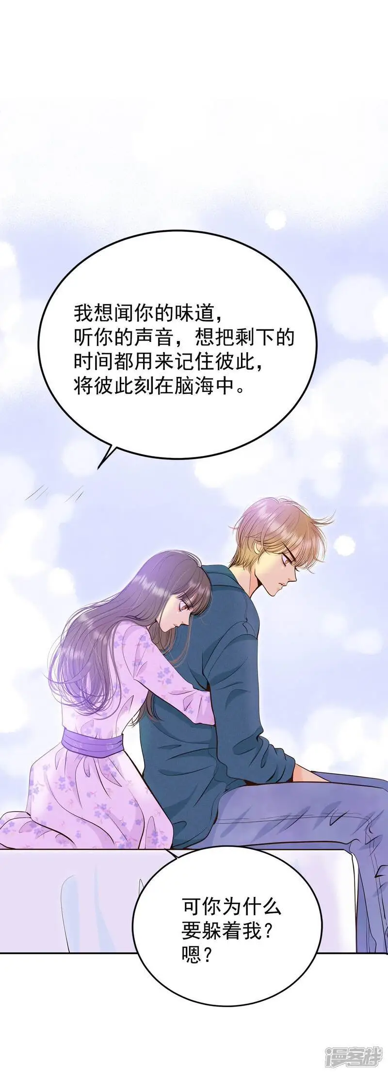 第434话 旧物（3）10