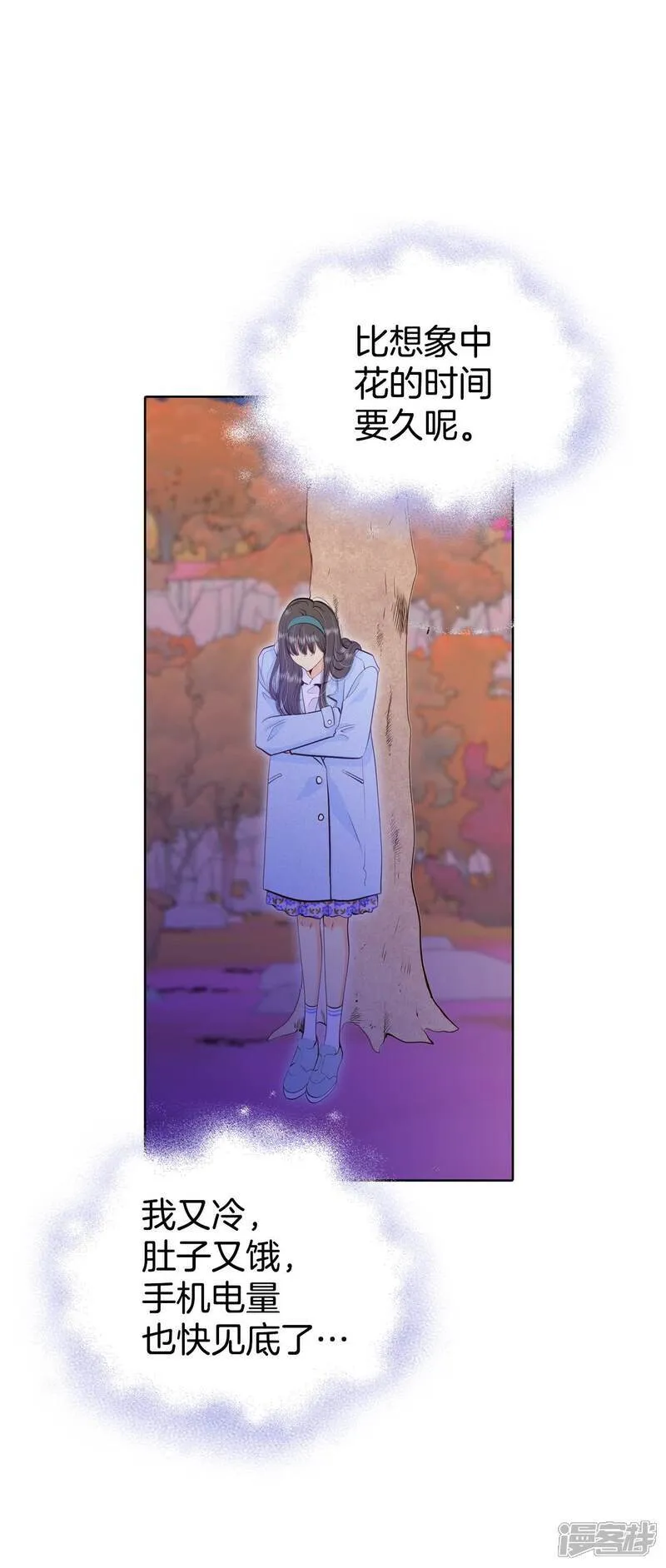 第492话 救援（1）19