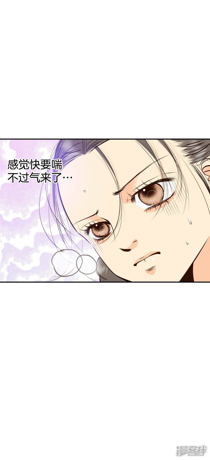 第309话 纠结（3）4