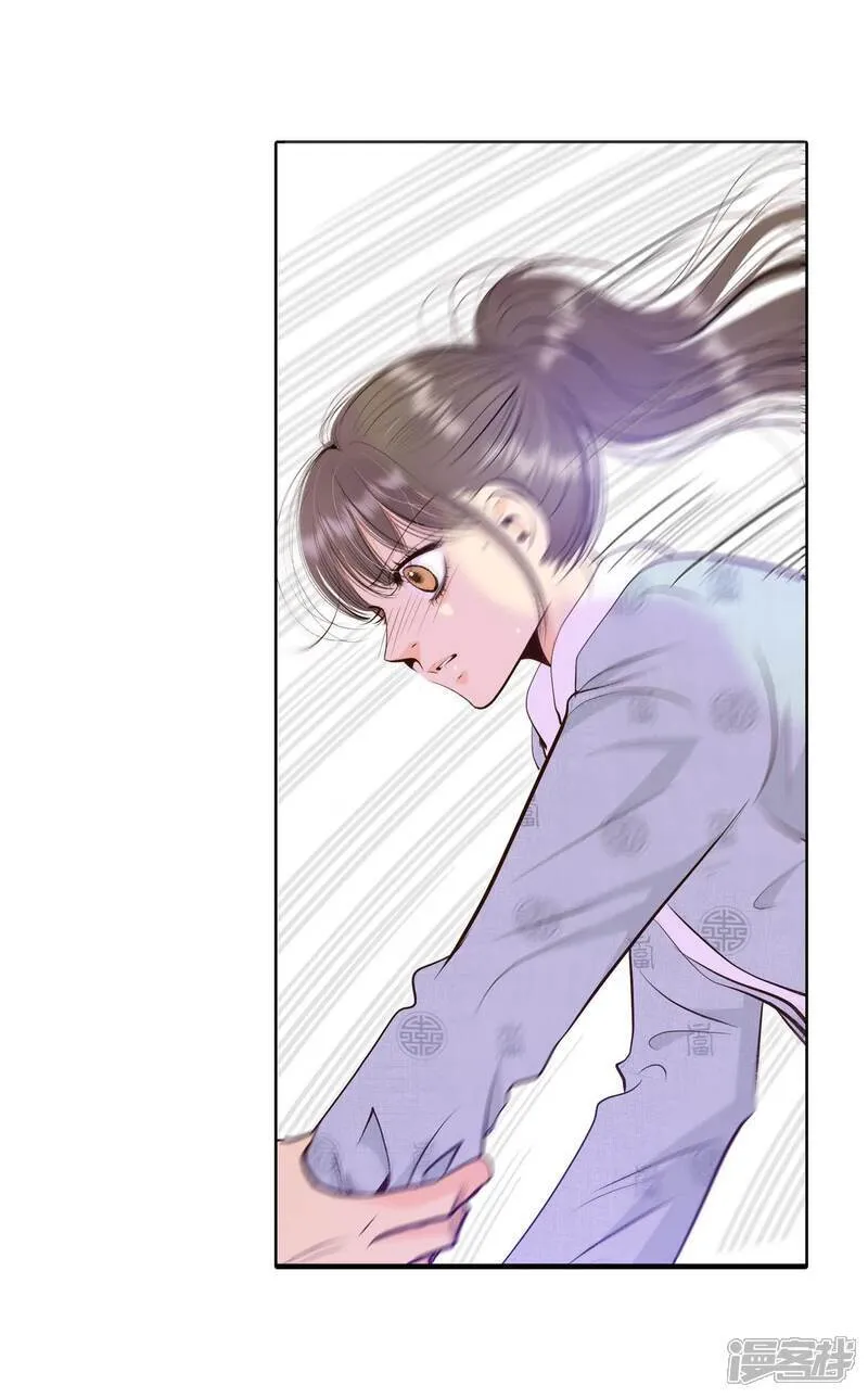 第499话 酒后真言（2）6