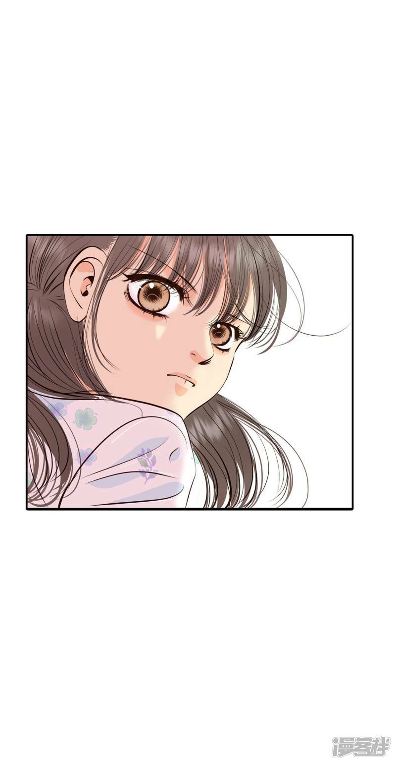 第279话 探病（2）3