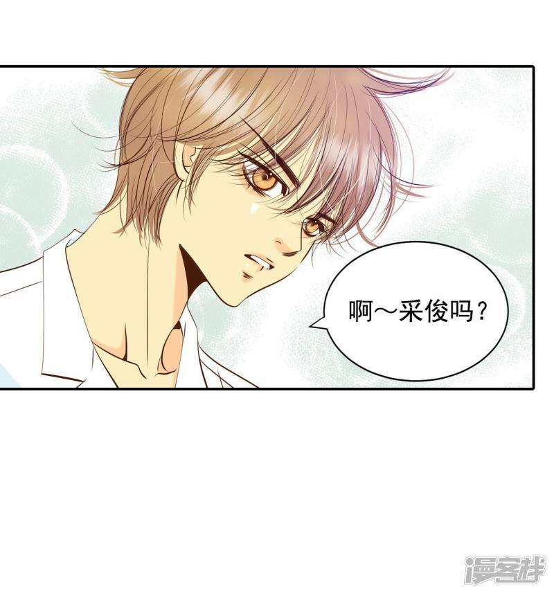 第230话 外命妇（1）15