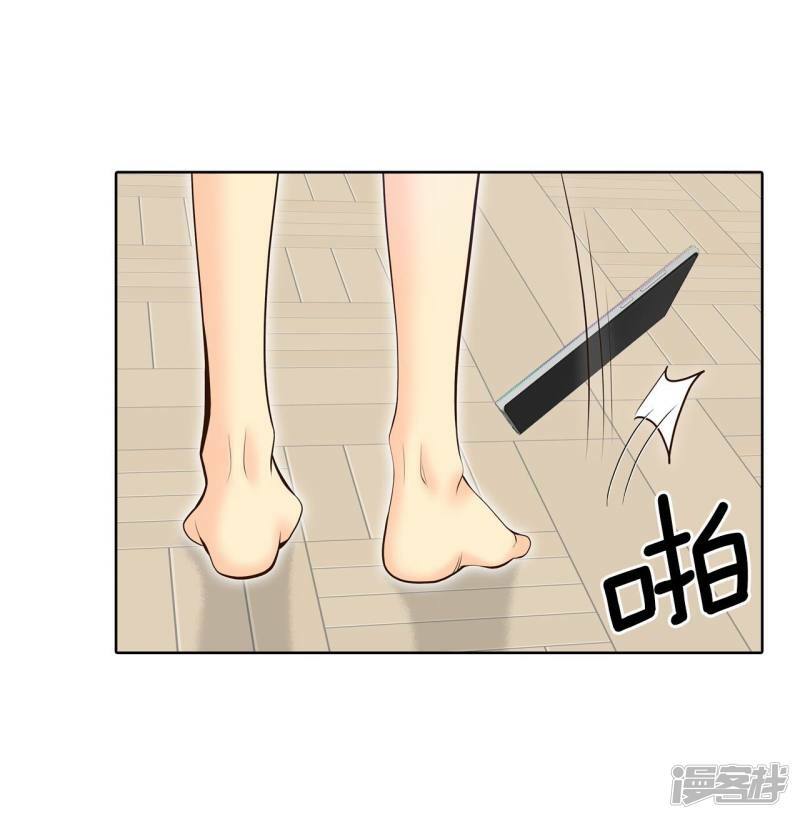 第395话 真相败露（3）16