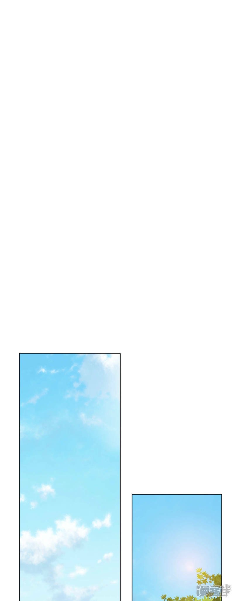 第99话 意外1
