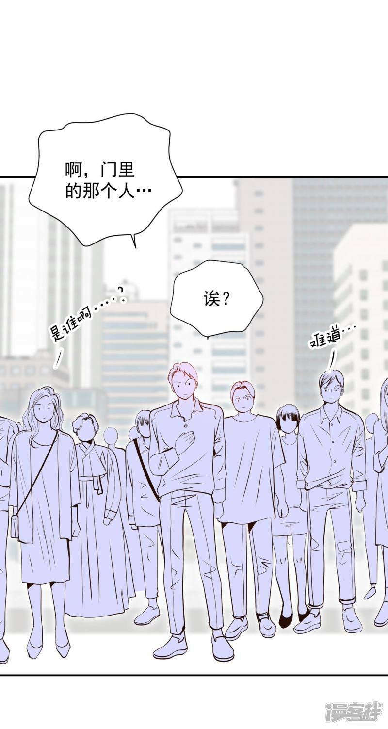 第278话 探病（1）26