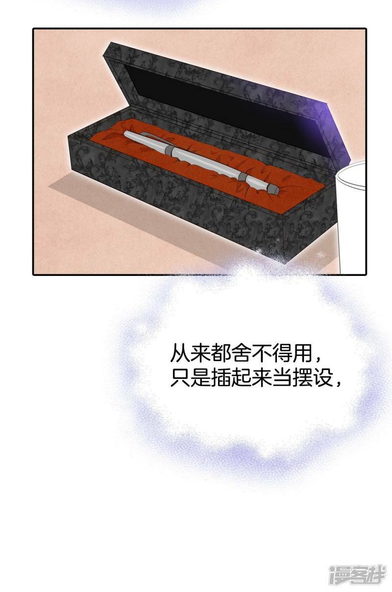 第343话 病危（2）34