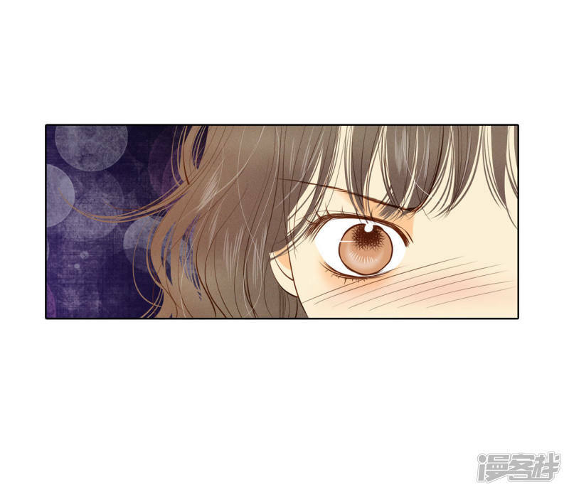 第42话 给你探亲假18