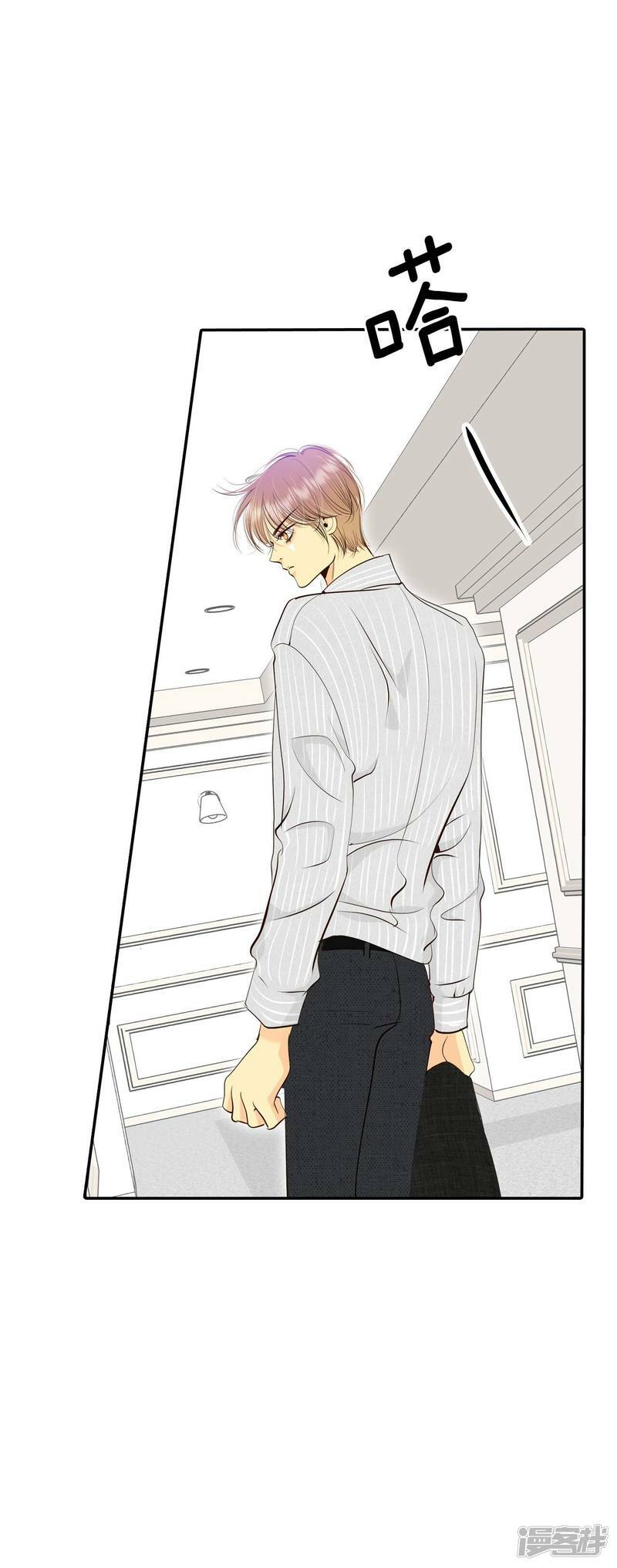 第351话 预感（1）25