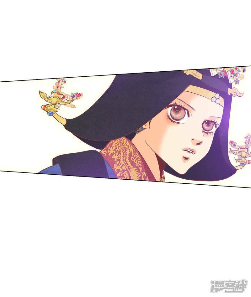 第26话 大婚1