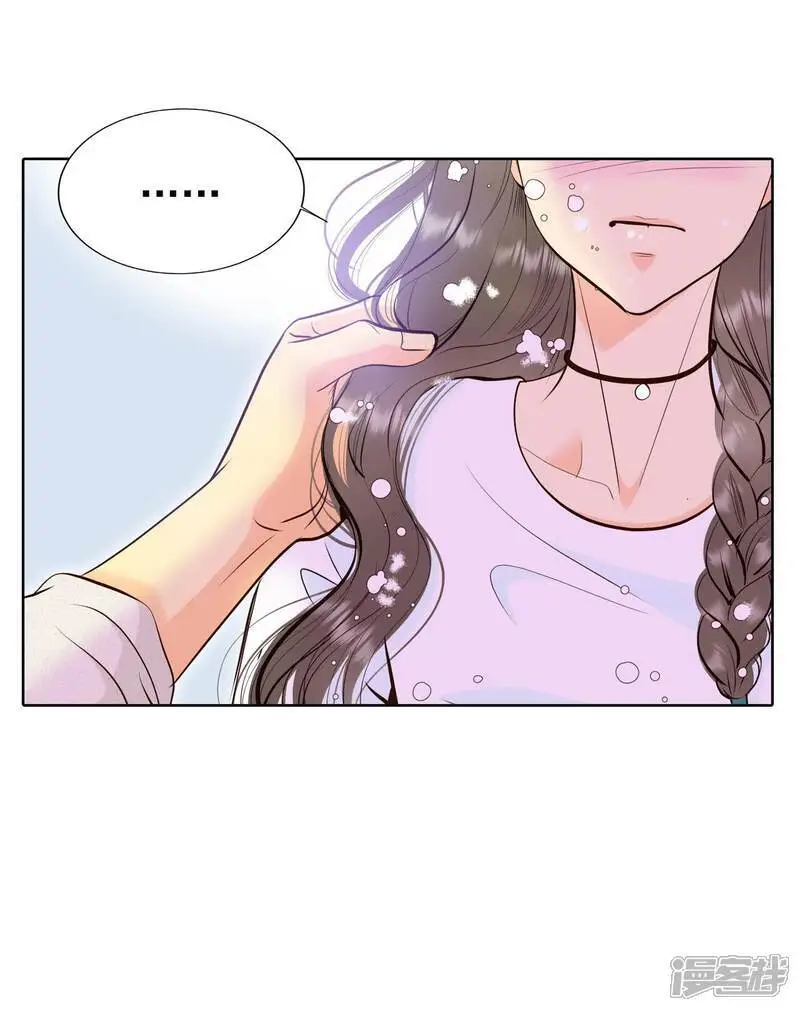 第463话 乌龙（2）25