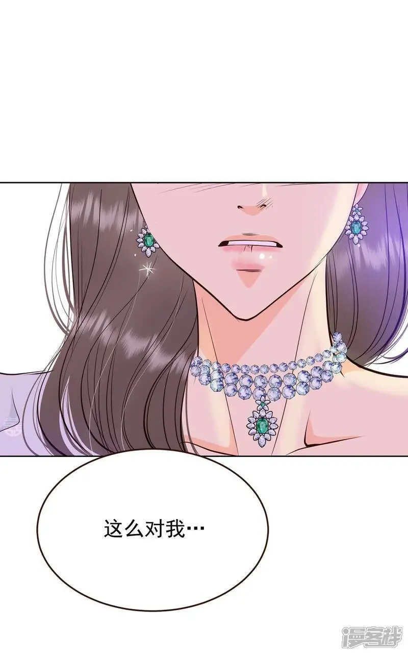 第416话 求和（3）3