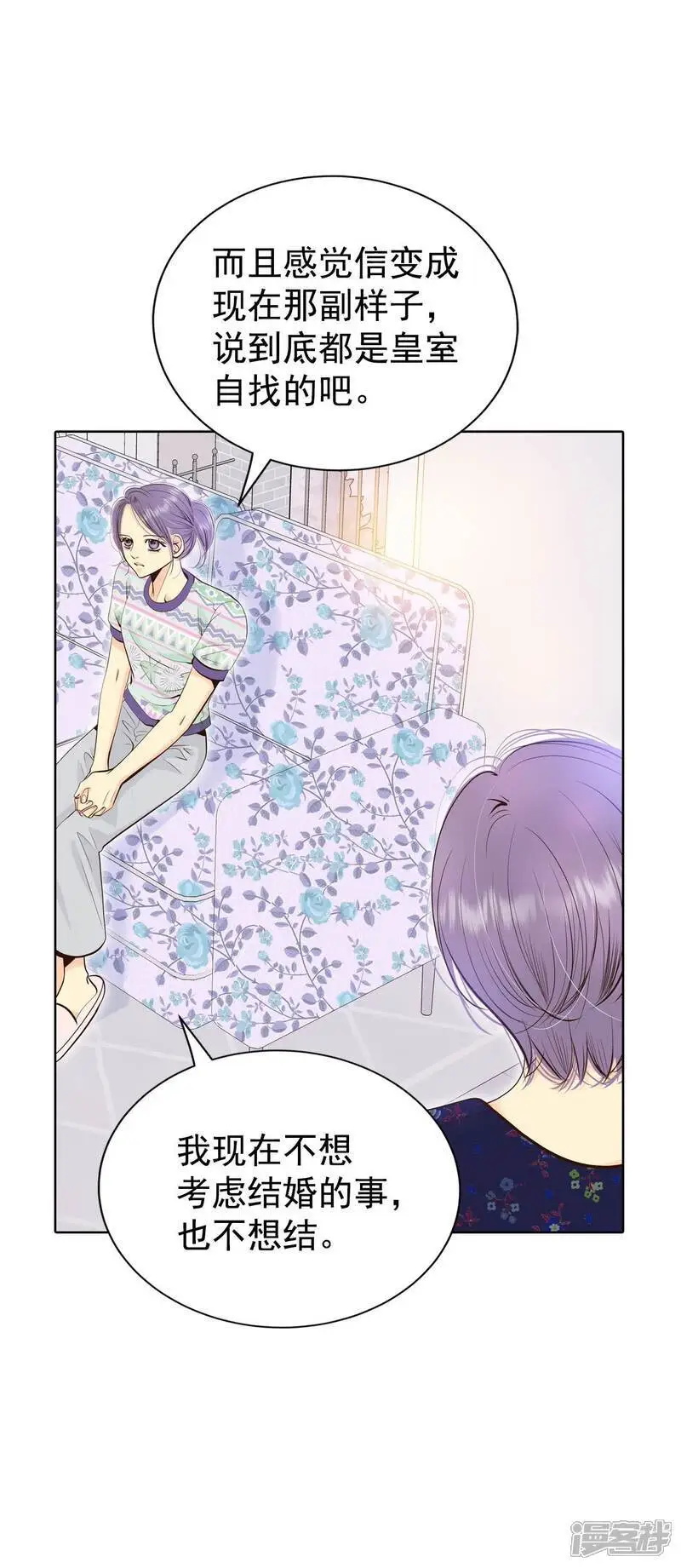 第460话 访问儿童医院（2）13