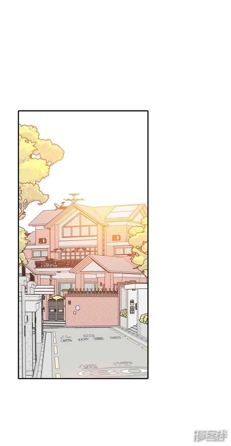 第290话 秘密潜出（1）1