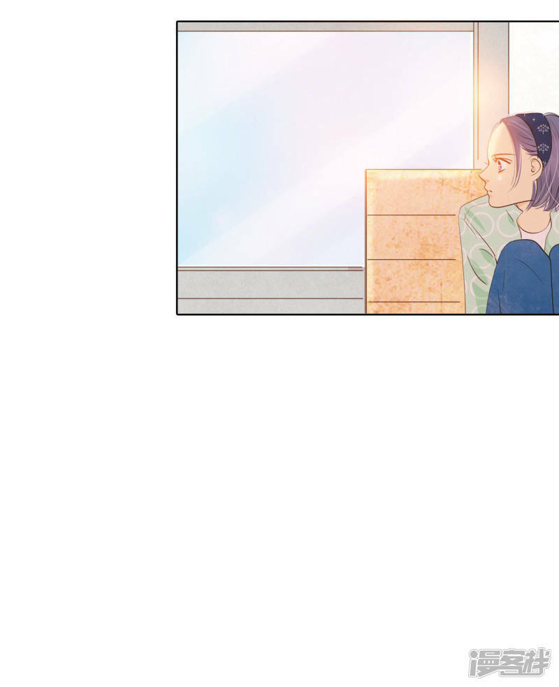 第14话 作为报答…29