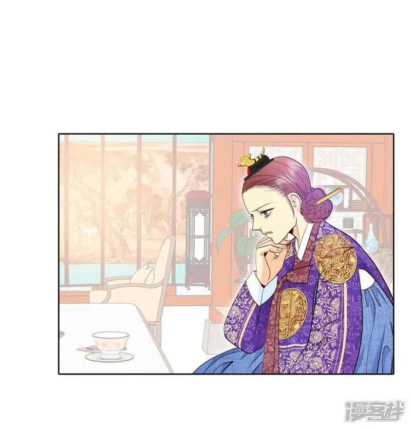 第406话 晴天霹雳（2）3