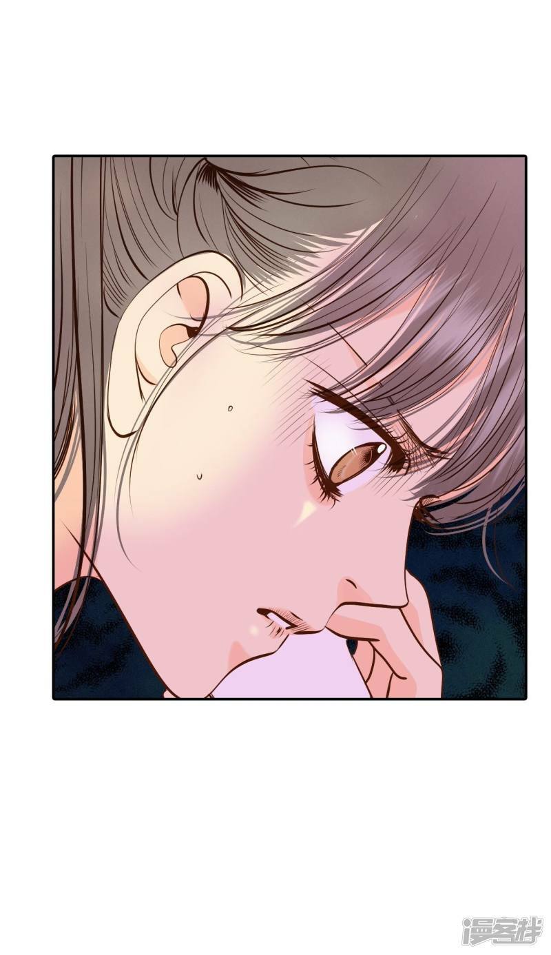 第229话 电话（3）25