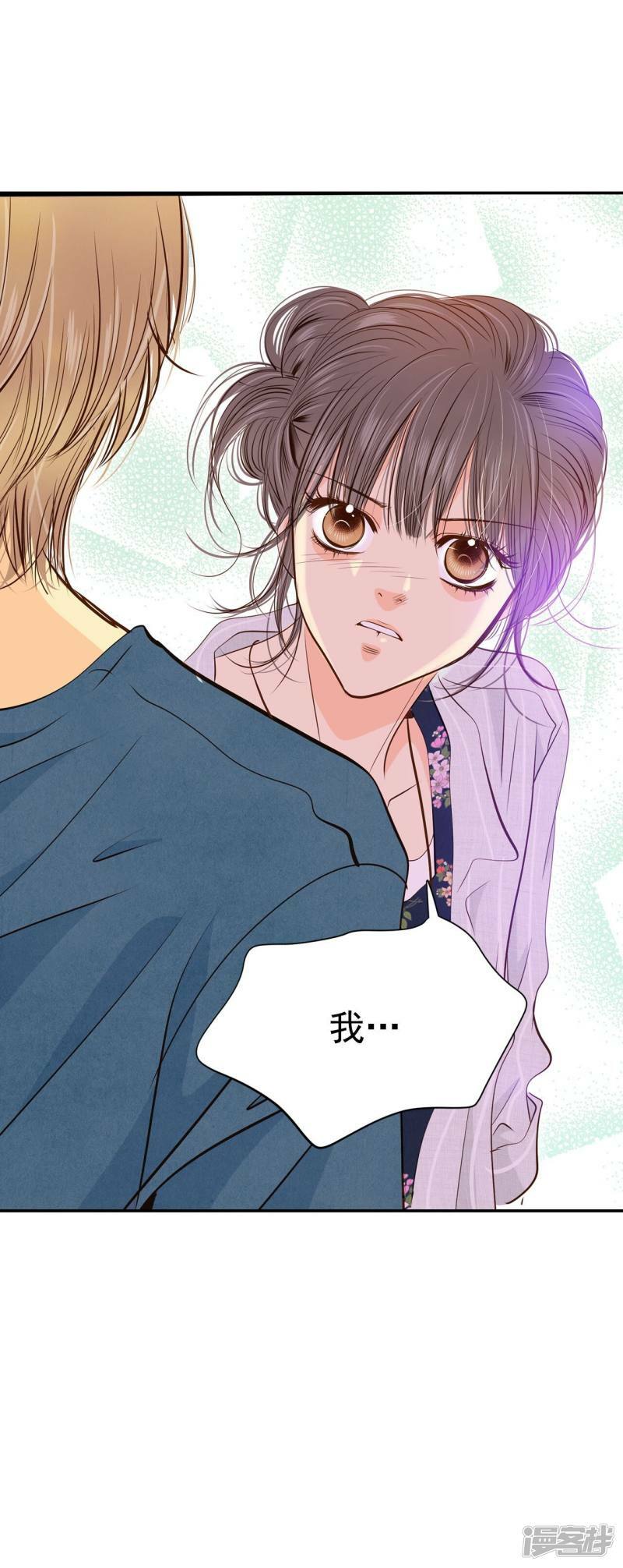 第206话 谢谢（1）12