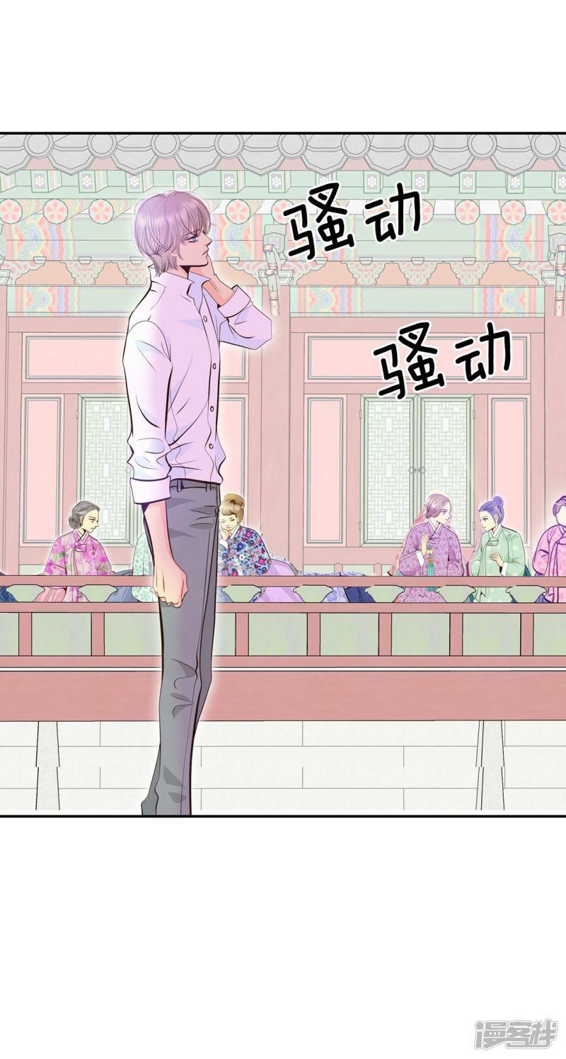 第323话 摔跤（3）12
