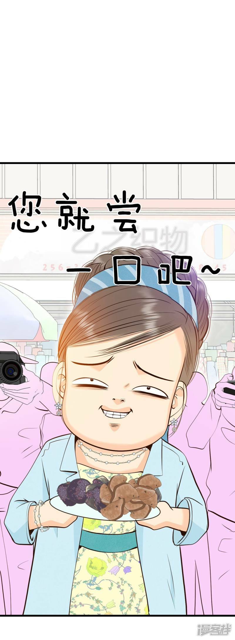 第342话 病危（1）16