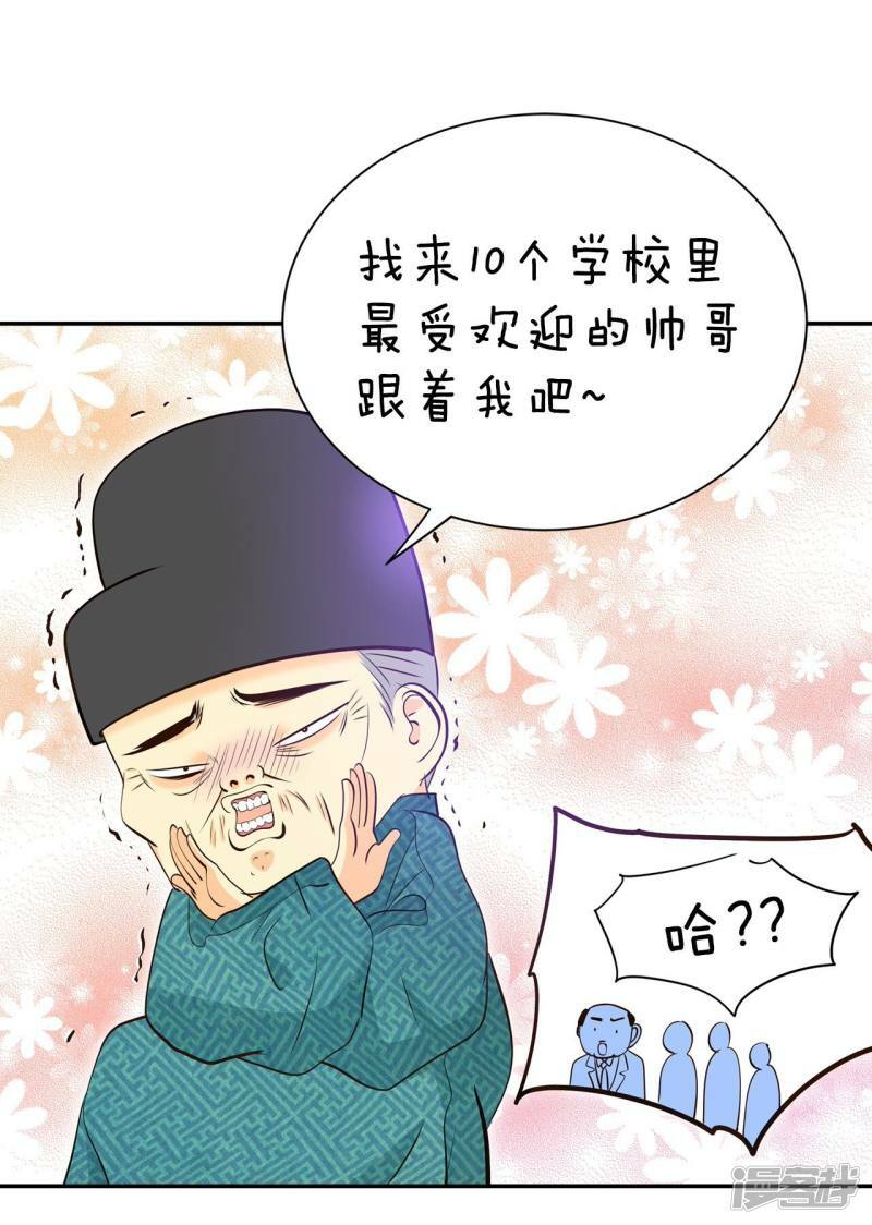 第343话 病危（2）25