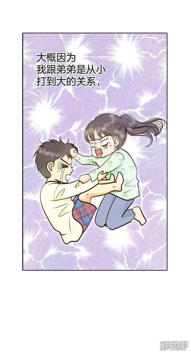 第487话 留宿（2）19