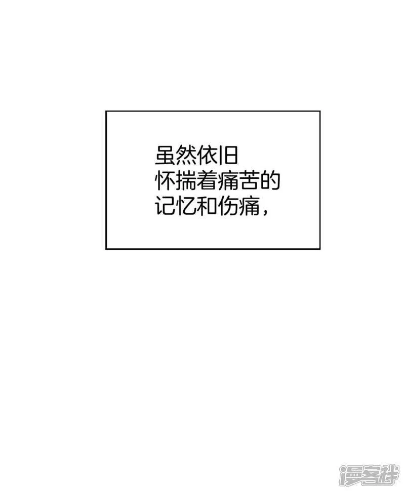 第503话 新的开始（3）24
