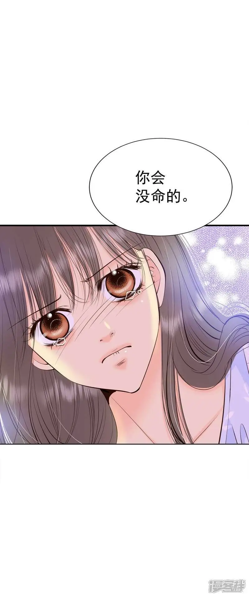 第422话 放你走（3）12