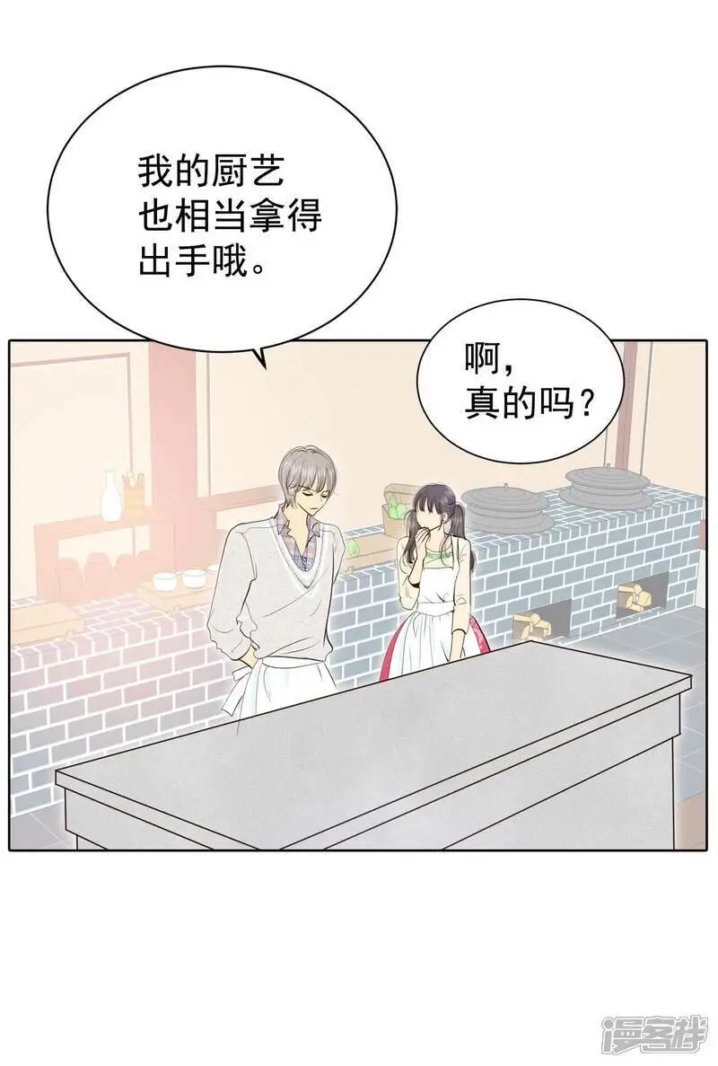 第430话 在御膳房（2）25