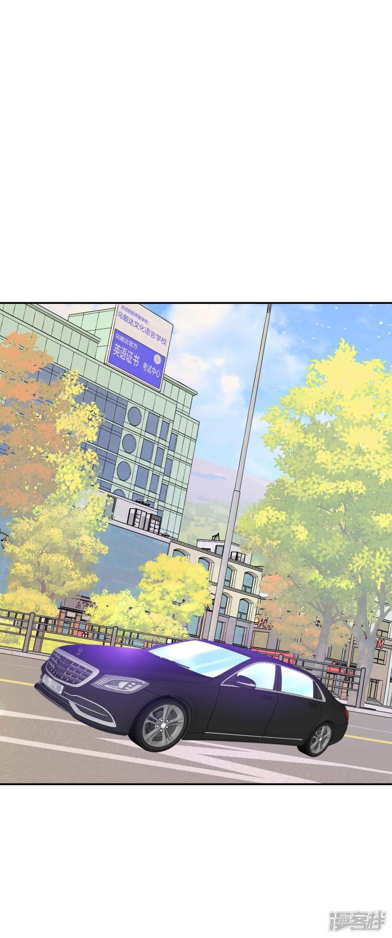 第279话 探病（2）11