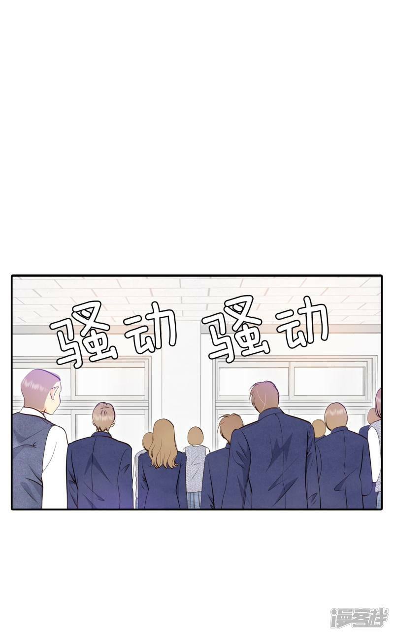 第339话 “犯人”现形（1）10