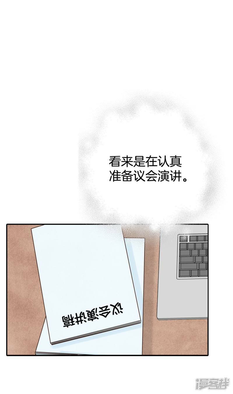 第335话 不翼而飞（3）5