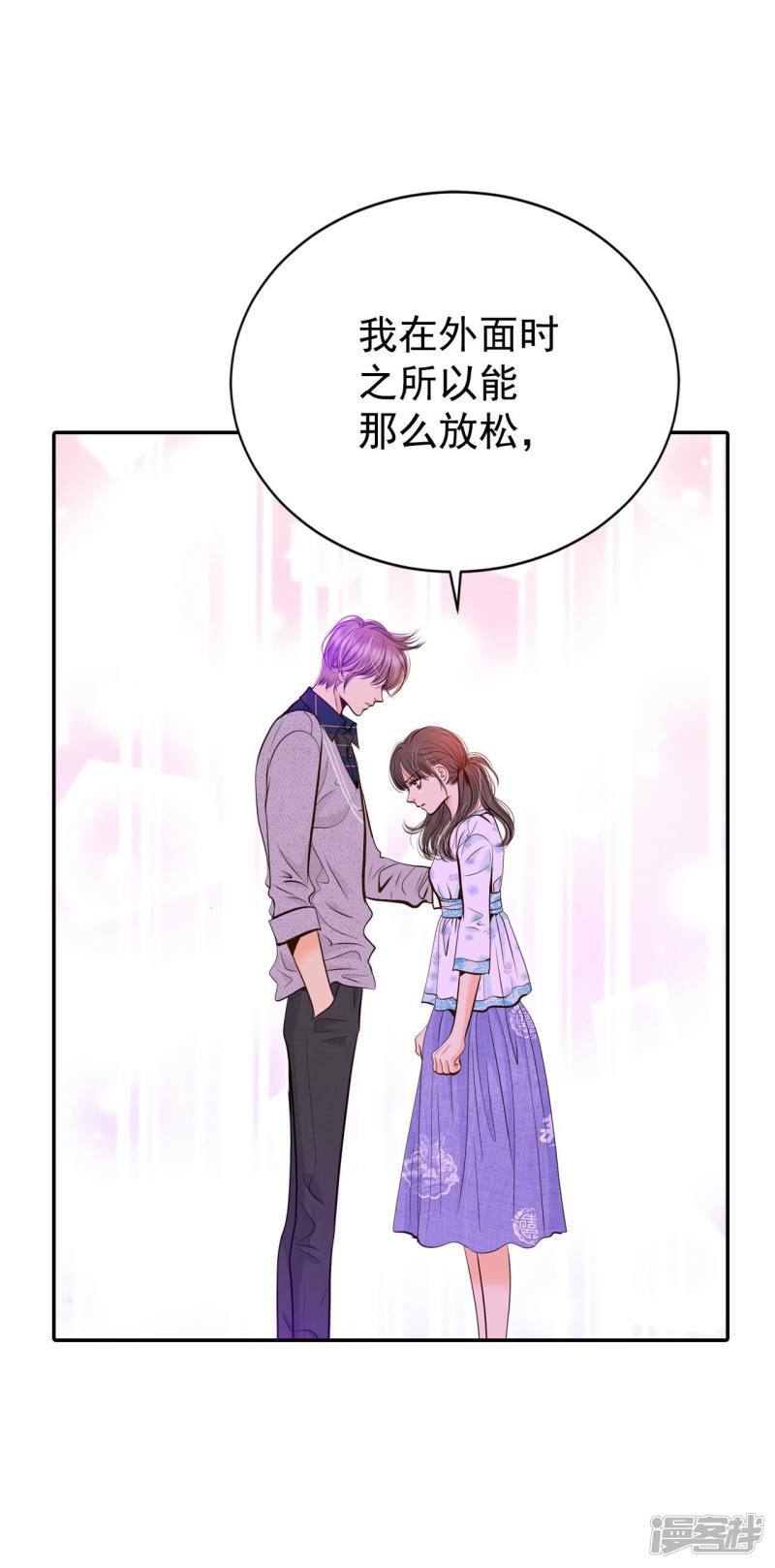 第279话 探病（2）8