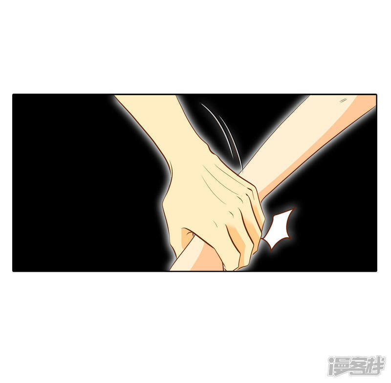 第69话 跌撞24