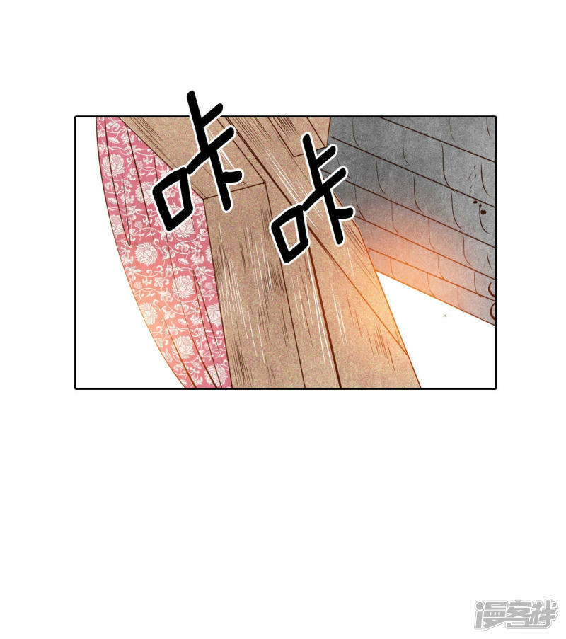 第93话 危险12
