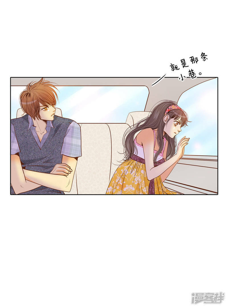 第44话 有必要这么兴奋吗18
