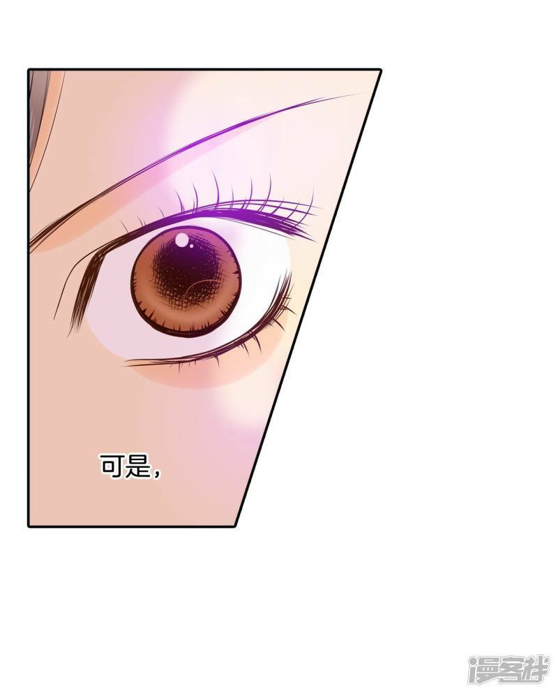 第175话 看望爷爷（4）21