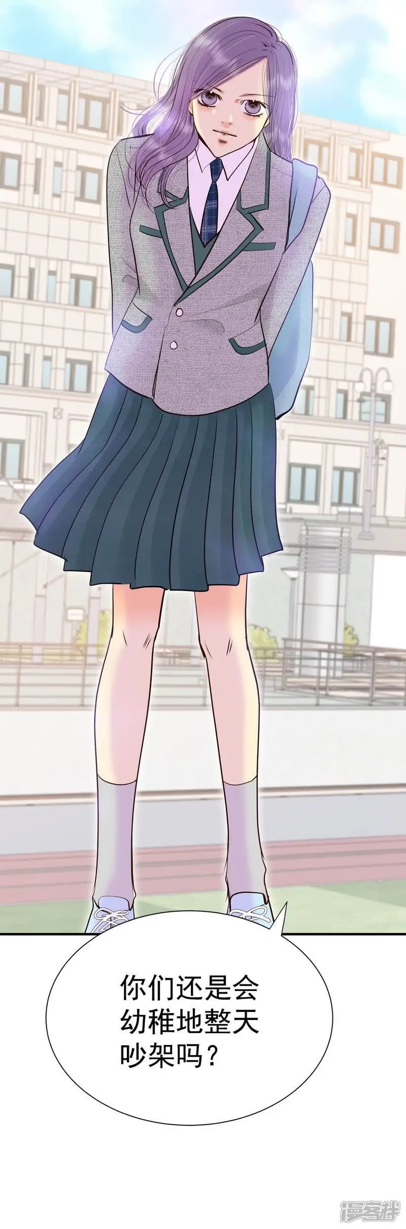 第467话 振作（3）29