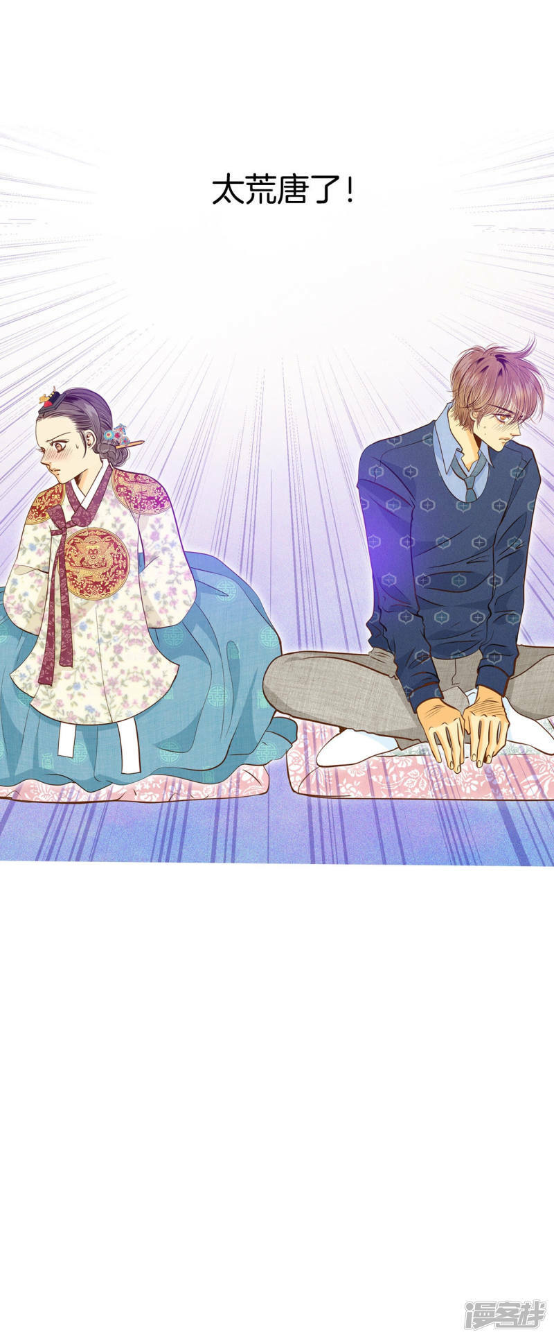 第150话 出院（3）30