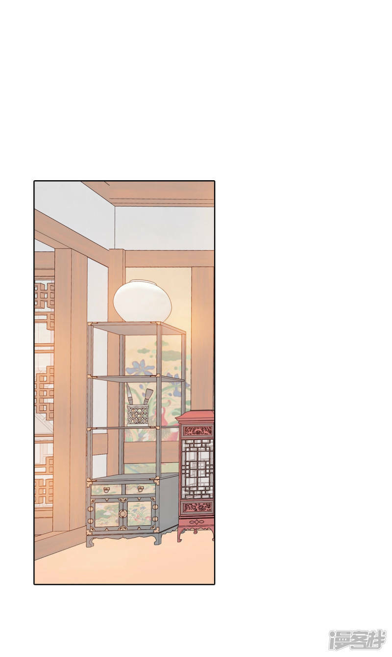 第115话 接纳8