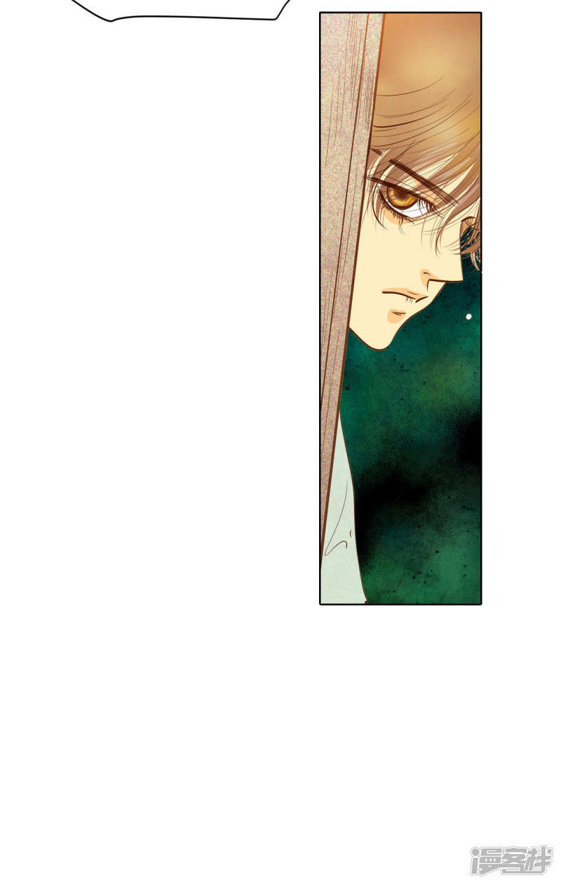 第59话 底线12