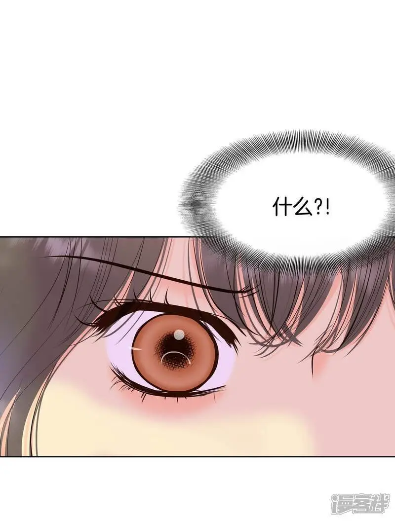 第461话 访问儿童医院（3）30