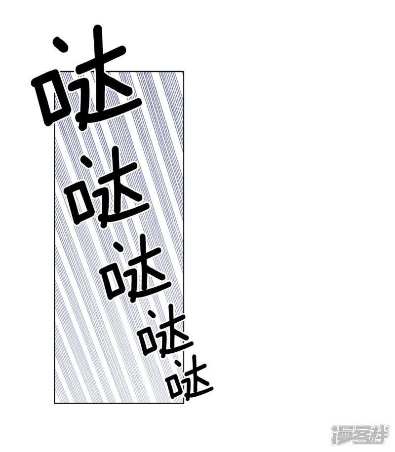 第32话 敏感青少年的自白18