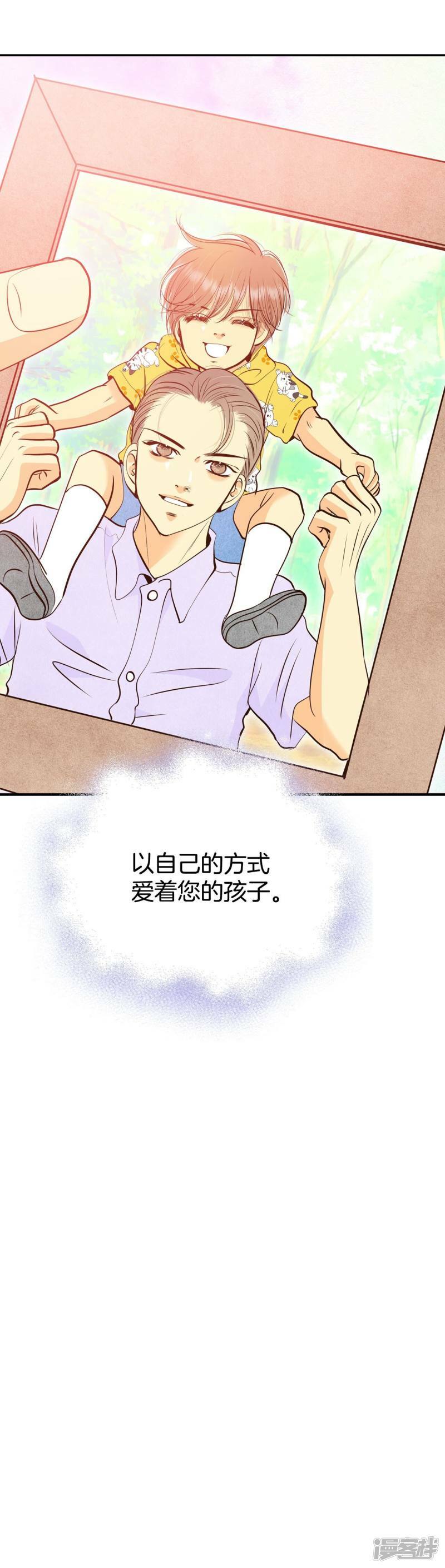 第343话 病危（2）36