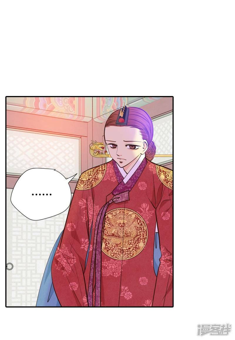 第302话 病倒（2）7