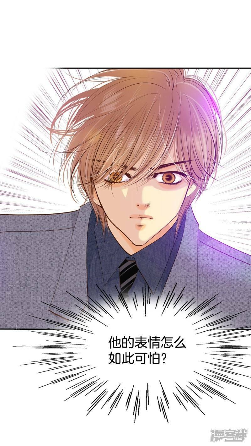第175话 看望爷爷（4）22
